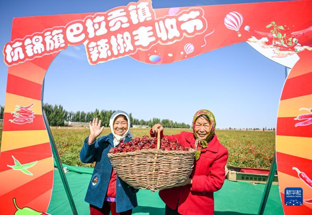 捕鱼app技巧